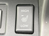 【シートヒーター】寒い日に重宝するシートヒーター!エアコンより早く温まってくれるので寒がりの人も安心ですね♪エアコンの温風は乾燥するから苦手、という方にもをおすすめです。