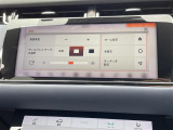 ◆全国納車可能です。納車方法及び費用につきましては、お気軽にコーディネーターまでご相談ください。遠方のご納車の際も我々がしっかりサポートさせて頂きます。お気軽にスタッフまでご相談下さい。