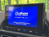 【8インチ ホンダコネクトディスプレイ】視認性の高い大画面ディスプレイでナビの使用や、お持ちのスマートフォンと連携したbluetoothでの音楽再生が可能です♪
