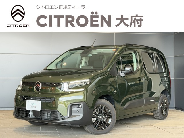 ベルランゴ マックス ブルー HDi ディーゼル 