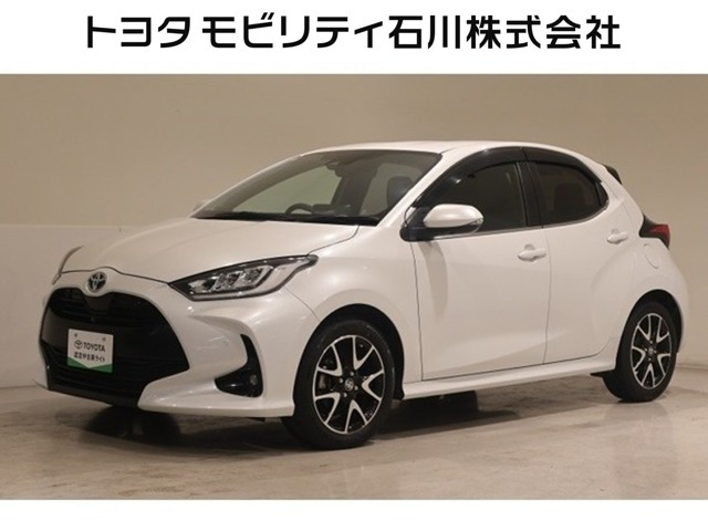 ヤリス 1.5 ハイブリッド Z