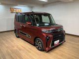 大阪ダイハツ販売(株)U-CAR八尾 までご連絡お待ちしております☆ 気になる事はなんでもお気軽にお問い合わせください!