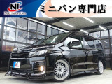 ラインお友達追加大歓迎☆ラインID【nexti15】☆ラインで追加写真、お見積り、ローン審査可能です!カスタムの打ち合わせ大歓迎☆【TEL0897-66-8239】☆