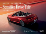 GLC 220d 4マチック コア (ISG) AMGラインパッケージ 4WD 