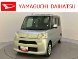 当社では県外への販売は、お断りさせて頂いております。車をご覧になりたい時は最寄りの店舗へご相談下さい。店舗間の運搬費用は頂きません。