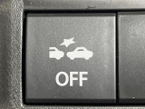 【スズキ セーフティサポート】走行中に前方の車両等を認識し、衝突しそうな時は警報とブレーキで衝突回避と被害軽減をアシスト。より安全にドライブをお楽しみいただけます。