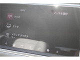 弊社はあいおいニッセイ同和損保代理店です。全営業社員が保険の募集人資格を取得しております。お気軽にご相談ください。