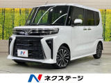 ターボ 純正9型DA 両側電動スライド レーダークルーズ 衝突軽減装置