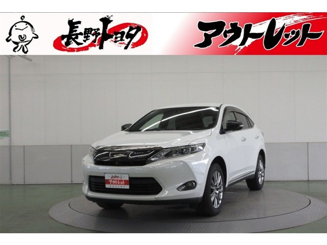 ハリアー 2.0 プレミアム アドバンスドパッケージ 4WD