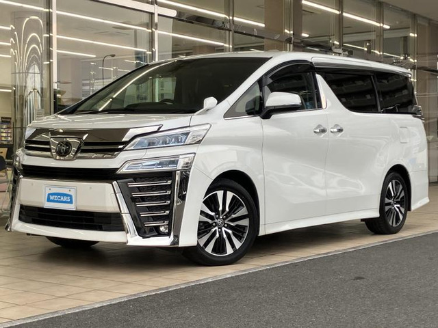 ヴェルファイア 2.5 Z Gエディション