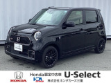 この度は、当店のお車をご覧いただきまして誠にありがとうございます。お気軽にお問い合わせください。
