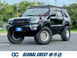 H21年式ハイラックスサーフ入庫致しました。国内での需要が高く高品質の国産車両を中心に価格帯を極力抑えてご提供させて頂いております当社では自社保証をご用意していますので、遠方のお客様もご安心くださいませ