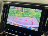 アルファード 2.5 S Cパッケージ 