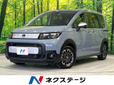 両側電動ドア 純正8型ナビ バックカメラ 衝突軽減装置 レーダークルーズ