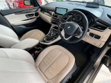 BMW Premium Selection 調布/〒182-0015東京都調布市八雲台2-14-1/TEL.042-426-1166/営業時間:10:00-18:00