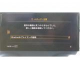 いざというときに頼れる最長3年の長期保証もご用意しております。困った時に安心してお使いいただけるように、免責金や工賃のお客様負担もございません。ご不明な点がございましたらスタッフまでお問い合わせくださ