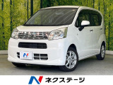純正ナビ バックカメラ 衝突軽減 禁煙車 シートヒーター ドラレコ