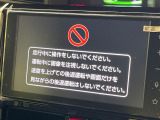 ルーミー 1.0 カスタム G 