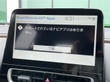 アクア 1.5 Z ラフィネ 修復歴無し