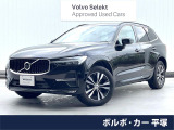 認定中古車  白革 Googleナビ 360&deg;ビューカメラ メモリー機能