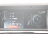 こだわりがあってなかなか気に入ったお車がないそこのお客様!全国のオークションからピッタリの1台を探すことが可能です。ぜひ一度お問い合わせください。