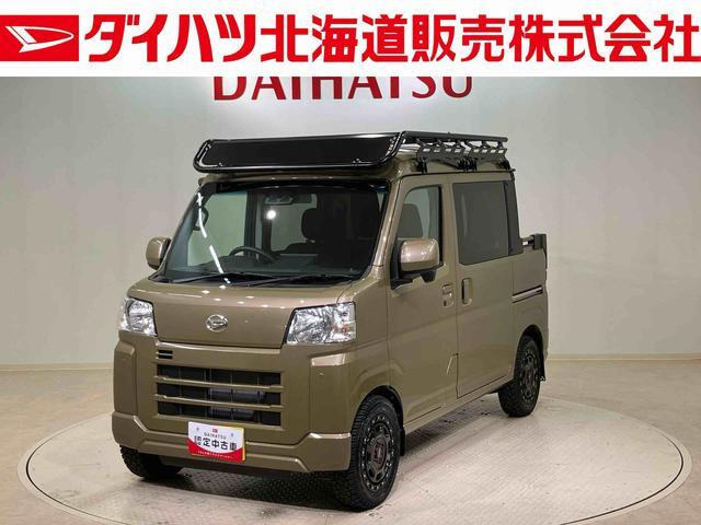 ハイゼットデッキバン G 4WD