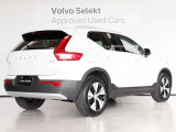XC40 B3 ウルトラ