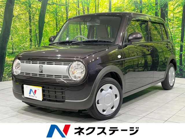 アルトラパン L
