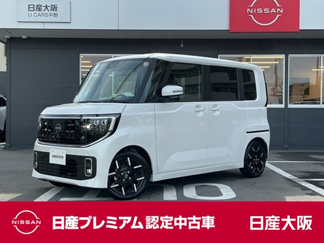 ルークス ハイウェイスター Gターボ