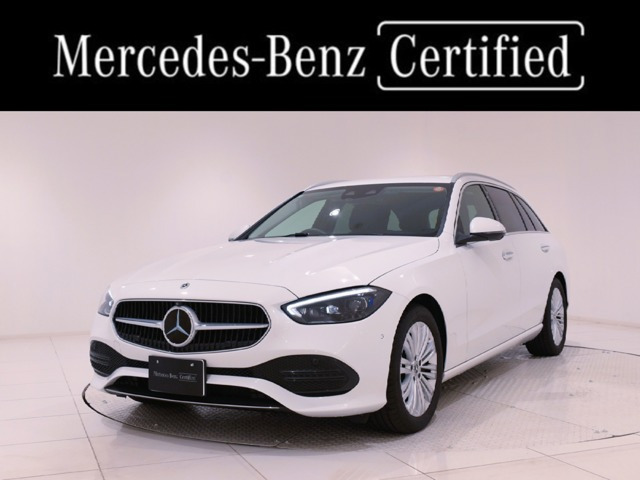 Cクラスワゴン C220d アバンギャルド (ISG) 
