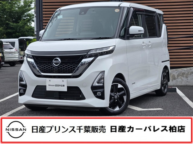 ルークス ハイウェイスター X