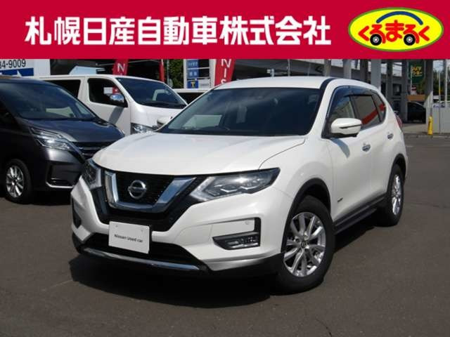 エクストレイル 2.0 20Xi ハイブリッド 4WD