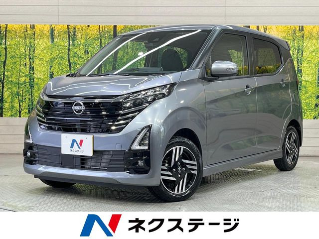 デイズ ハイウェイスターX