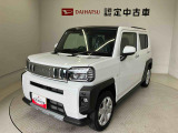 熊本ダイハツの中古車をご覧いただきありがとうございます。可愛いカタチ、おしゃれなカラー、安全なクルマを多数在庫しています。現車・在庫確認やお見積り商談等はお近くの店舗へお問合せ下さい。