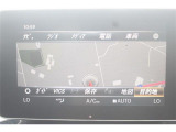 GLC 220d 4マチック 4WD 禁煙車 純正ナビ フルセグTV 全周囲カ