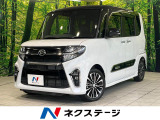 ターボ 両側電動スライド 純正ナビ アダプティブクルーズ ドラレコ