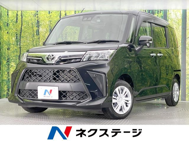 ルーミー 1.0 G