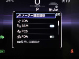 安全運転を支援する機能が付いてます。詳しくは店舗スタッフまでお尋ね下さい。