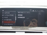 大好評のボディコーティング「ハイモースコート」もご納車までに施工可能。雨染みや線傷など中古車だからと諦めていませんか?ピカピカの状態でお乗り出しいただけます。