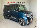 初度登録から36ヶ月未満で走行距離6万キロ未満のダイハツの中古車は、新車保証を2年間延長することができる、「まごころ保証プラス&alpha;」を7,920円という低価格でお付けすることができます。