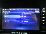テレビ、CD・DVD再生、ラジオ、Bluetoothなど、充実のオーディオ機能を搭載。お気に入りの音楽や映像を楽しみながら、心地よい空間で快適なドライブを満喫できます。移動時間が特別なリラックスタイムに変わります。