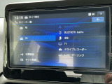 Bluetoothの接続でスマホの音楽を聞いたり、ラジオ聞いたりできる純正ナビゲーション!