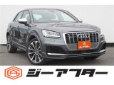 アウディ SQ2 2.0 4WD