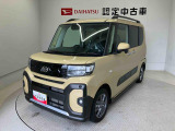 熊本ダイハツの中古車をご覧いただきありがとうございます。可愛いカタチ、おしゃれなカラー、安全なクルマを多数在庫しています。現車・在庫確認やお見積り商談等はお近くの店舗へお問合せ下さい。