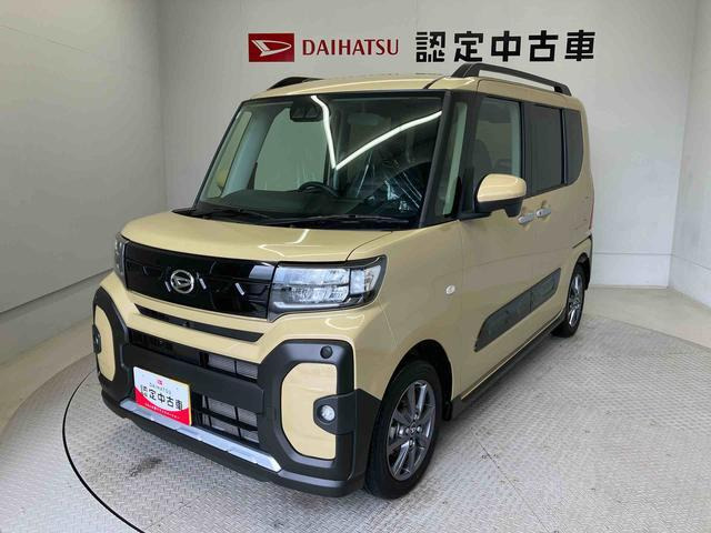 タント ファンクロス 