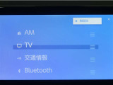 ディスプレイオーディオを装備。スマートフォンと車を繋ぐことで、これまでのナビに加えて色々なサービスが楽しめます。
