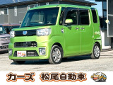 軽39.8専門店カーズの車輌をご覧いただき、誠にありがとうございます。福岡県朝倉市甘木368-1