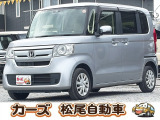 軽39.8専門店カーズの車輌をご覧いただき、誠にありがとうございます。福岡県小郡市上岩田1186-7TEL:0942-73-6060までお問合せ下さい♪