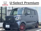 販売エリアは、神奈川県となります。尚、ご契約、ご納車を含めてご来店を頂ける方に限らせて頂きます。