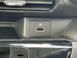 USBの充電接続ポートもあります。